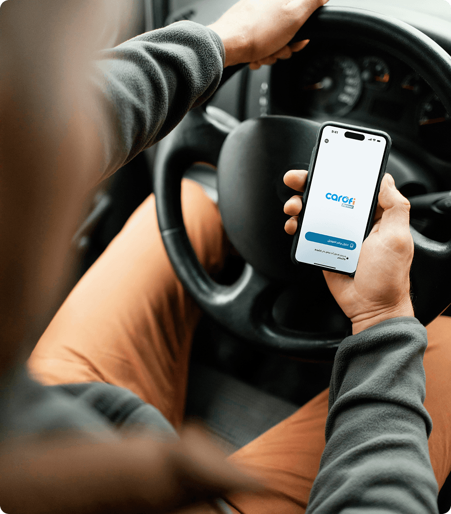 Authentication Artwork